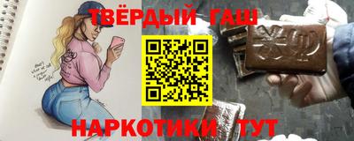 метадон Балашиха