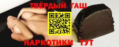 мдпв Балаково