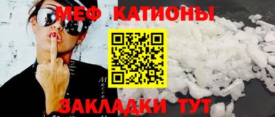 метадон Балашиха