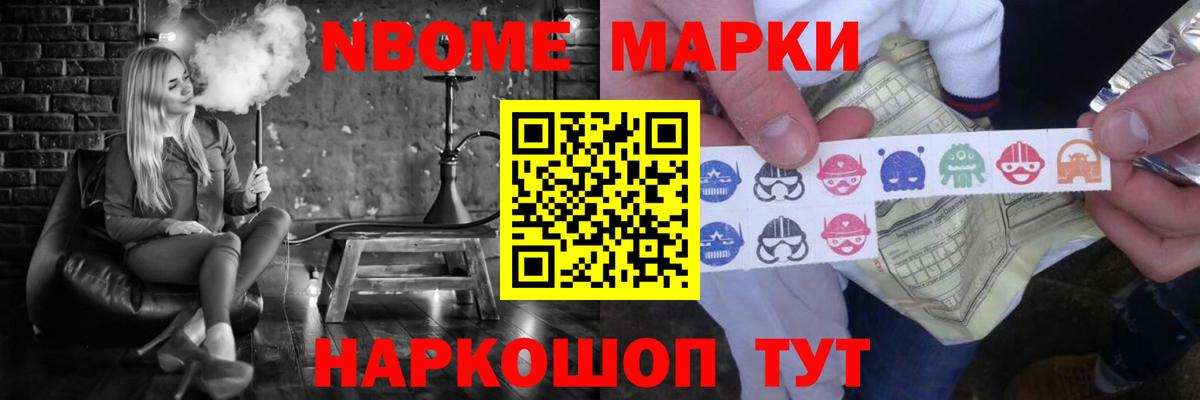 LSD-25 экстази ecstasy  ЛСД экстази  Армавир  Вход с VPN 